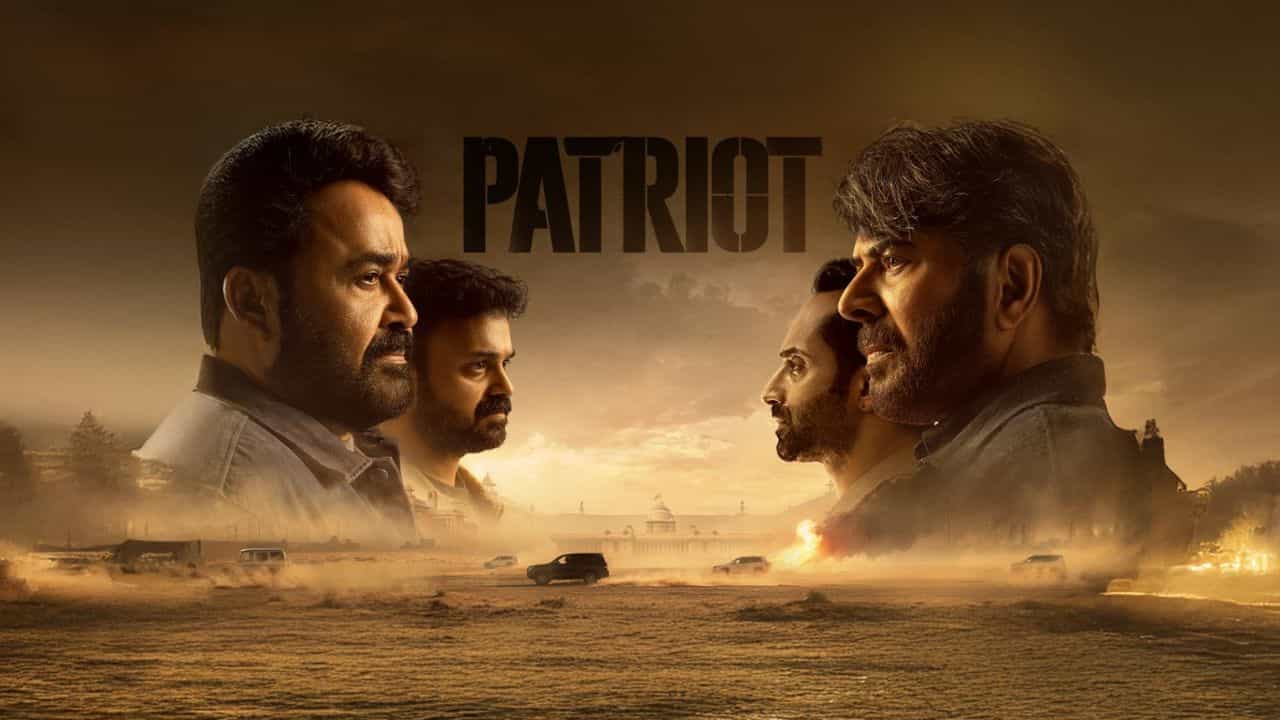 Patriot review